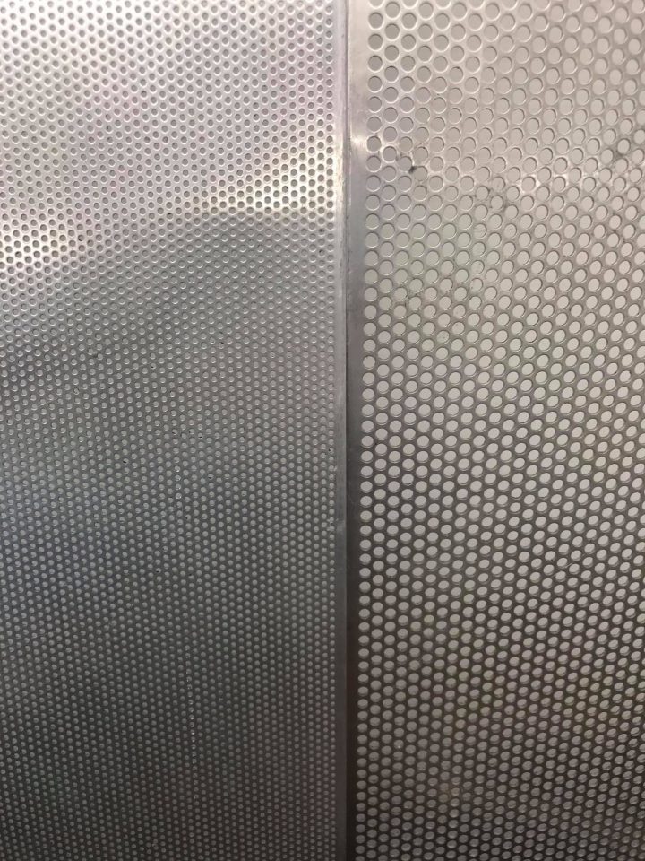 Perforated Aluminium Sheet